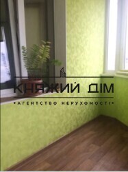 ���� ������� ���� �14