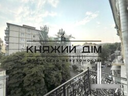 ���� ������� ���� �20