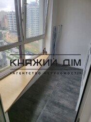 ���� ������� ���� �5