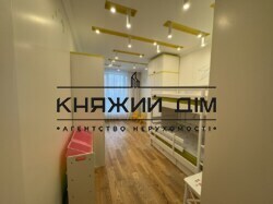 ���� ������� ���� �6