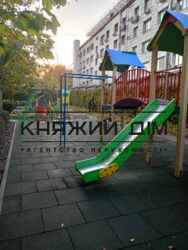 ���� ������� ���� �13