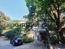 ���� ������� ���� �20