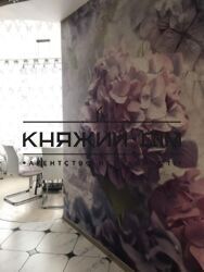 ���� ������� ���� �12