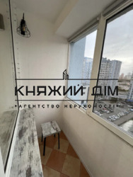 ���� ������� ���� �13