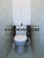 ���� ������� ���� �9