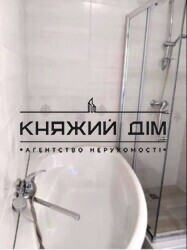 ���� ������� ���� �2