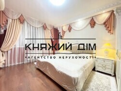 ���� ������� ���� �12