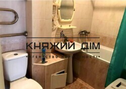 ���� ������� ���� �9