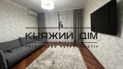 ���� ������� ���� �7