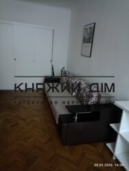 ���� ������� ���� �2