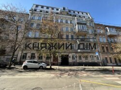 ���� ������� ���� �2