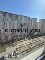 ���� ������� ���� �9