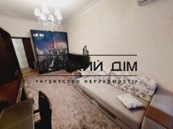 ���� ������� ���� �4