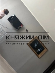 ���� ������� ���� �14