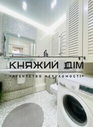 ���� ������� ���� �6