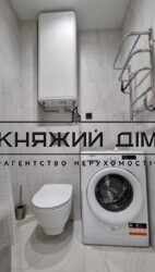 ���� ������� ���� �4