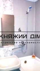 ���� ������� ���� �9