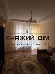 ���� ������� ���� �5