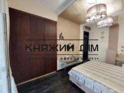 ���� ������� ���� �5