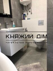 ���� ������� ���� �12