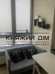 ���� ������� ���� �17