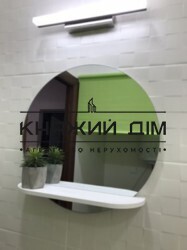 ���� ������� ���� �7