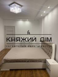 ���� ������� ���� �8