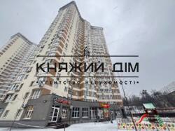 ���� ������� ���� �29