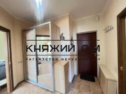 ���� ������� ���� �13