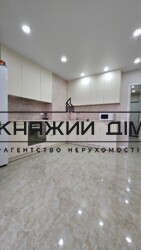 ���� ������� ���� �12