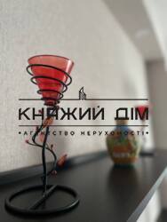 ���� ������� ���� �36