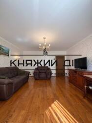 ���� ������� ���� �14