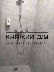 ���� ������� ���� �2