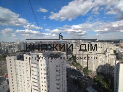 ���� ������� ���� �23