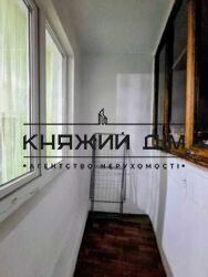 ���� ������� ���� �8