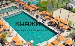 ���� ������� ���� �16