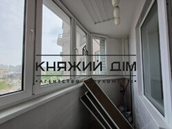 ���� ������� ���� �16