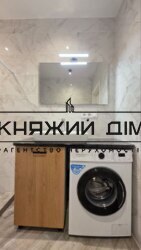 ���� ������� ���� �29