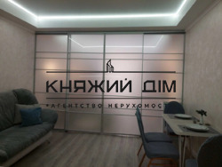 ���� ������� ���� �3