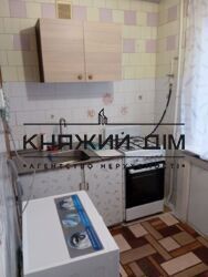 ���� ������� ���� �5