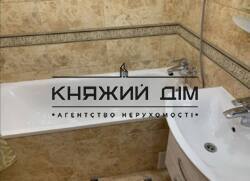 ���� ������� ���� �11