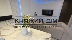 ���� ������� ���� �5