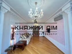 ���� ������� ���� �8