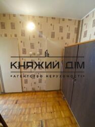 ���� ������� ���� �12