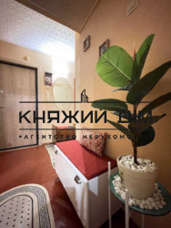 ���� ������� ���� �9