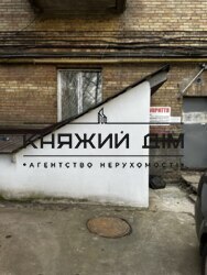 ���� ������� ���� �16