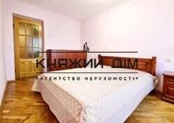 ���� ������� ���� �5