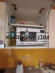 ���� ������� ���� �17