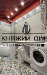 ���� ������� ���� �9