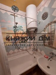 ���� ������� ���� �8